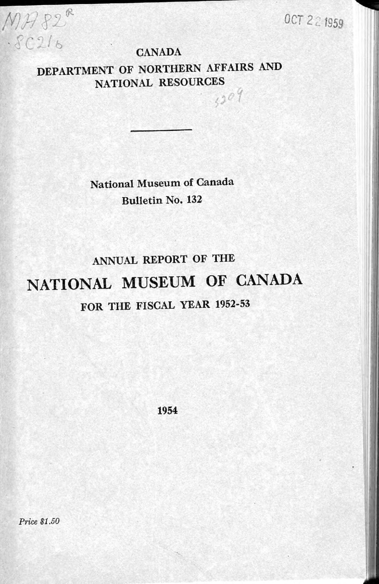 National Geographic Explorer